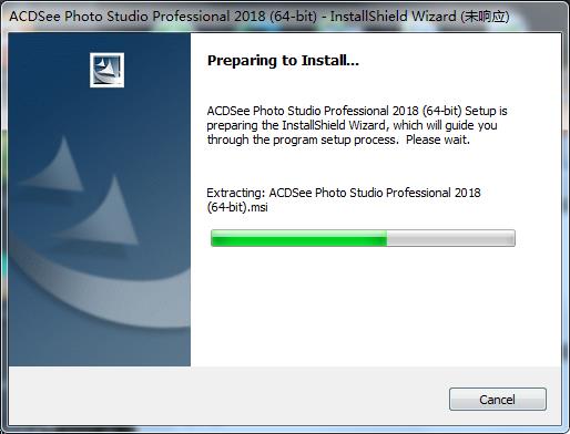 ACDSee Pro 2018中文破解版下载安装及破解教程