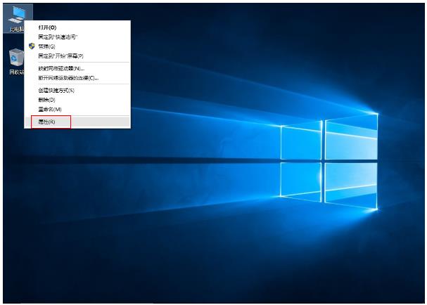 win10系统无限重启的解决方法