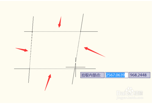 AutoCAD2010使用边界功能的详细教程