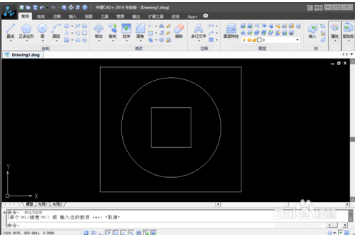 中望CAD2014中的图纸打印方法教程