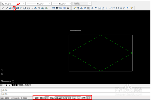 AutoCAD 2007怎么画图以及建块？