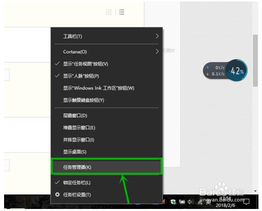 关闭Windows update
