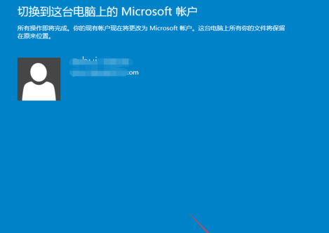 win10官方原版怎么下载软件