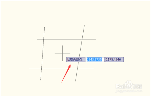 AutoCAD2010使用边界功能的详细教程