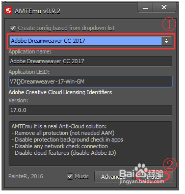 Adobe Dreamweaver CC2018 激活详细图文教程