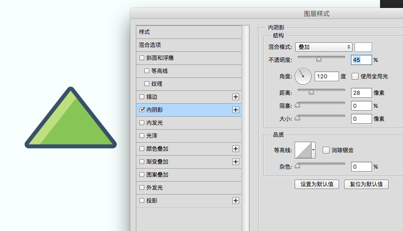 PS鼠绘怎样开始?利用Adobe Photoshop CC 2018鼠绘制作圣诞树
