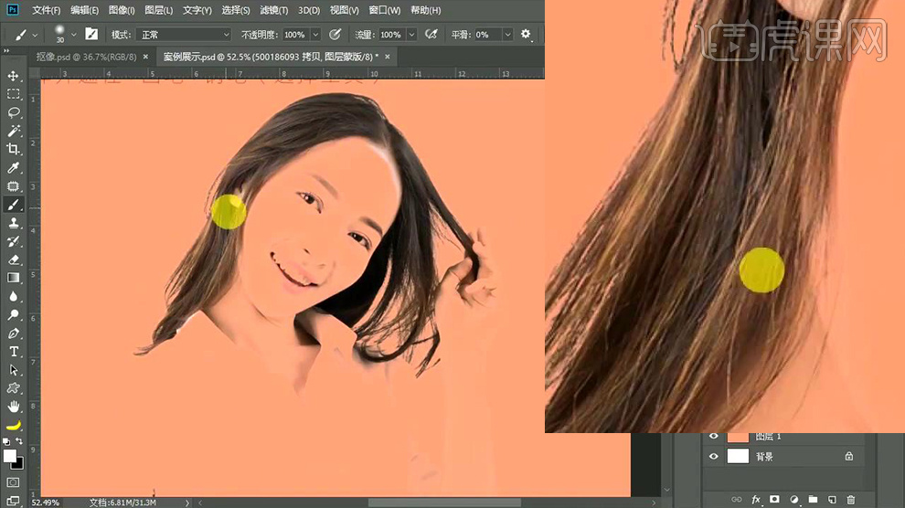 PS基础教程新手入门|Adobe Photoshop CC 2018通道抠图方法