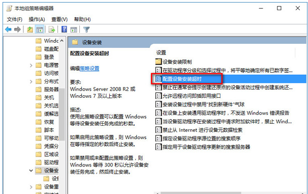 Win10没声音是什么原因  win10系统没声音修复方法