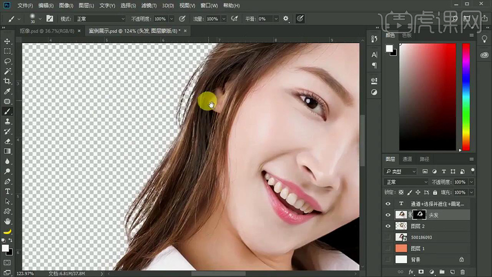 PS基础教程新手入门|Adobe Photoshop CC 2018通道抠图方法