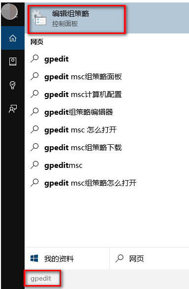 Win10没声音是什么原因  win10系统没声音修复方法