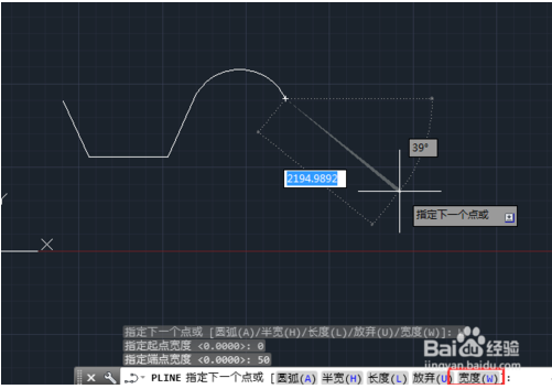 AutoCAD2014绘制多段线的详细教程