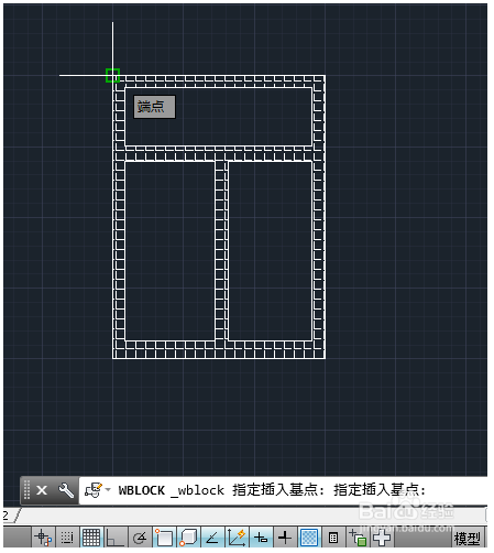 AutoCAD2014创建外部图块的方法