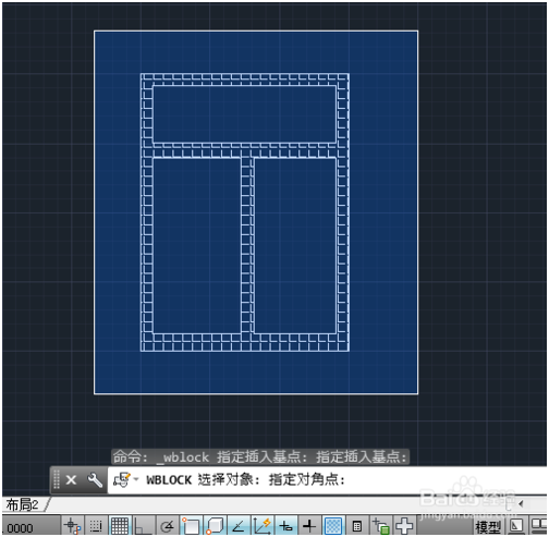 AutoCAD2014创建外部图块的方法