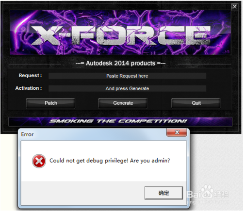 CAD2014激活错误怎么办，autocad2014激活错误的解决办法