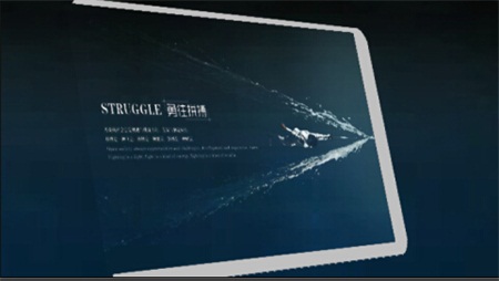 会声会影x8画中画滤镜应用 教你用会声会影x8做画中画相册