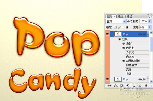 PS可爱糖果文字特效:Adobe Photoshop CS6制作糖果艺术字教程