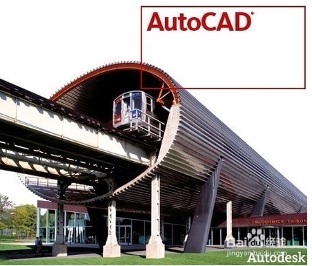 cad2008怎么激活，cad2008激活的方法教程