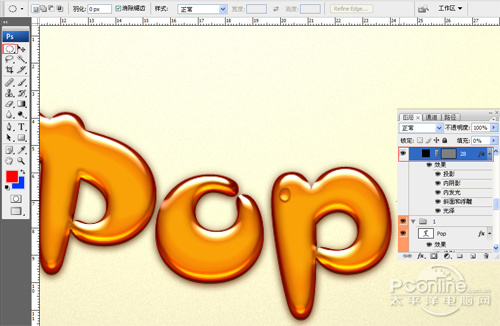 PS可爱糖果文字特效:Adobe Photoshop CS6制作糖果艺术字教程