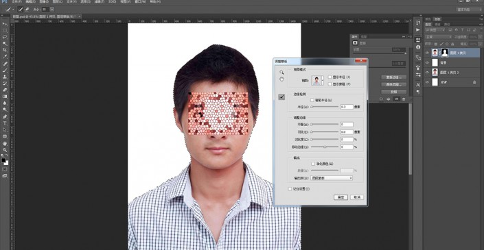 Photoshop CC 2019头发边缘颜色处理详细步骤