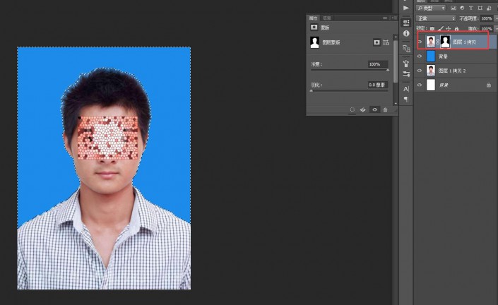 Photoshop CC 2019头发边缘颜色处理详细步骤