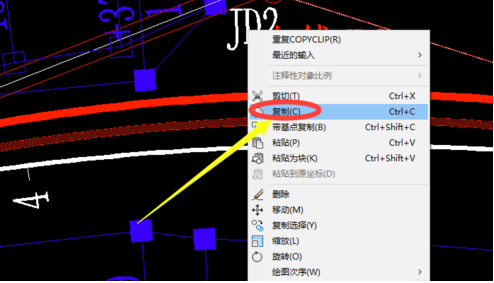 cad2012不能粘贴到原坐标的解决方法