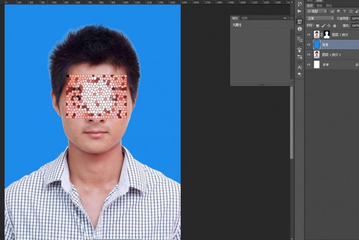 Photoshop CC 2019头发边缘颜色处理详细步骤