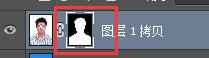 Photoshop CC 2019头发边缘颜色处理详细步骤