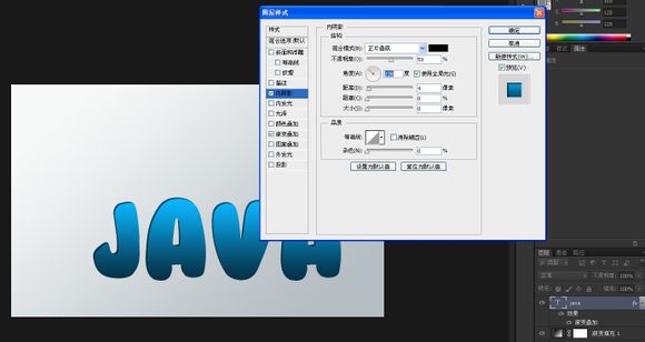 Adobe Photoshop CS6怎么制作墙面剥离效果立体字（PS）字体特效教程