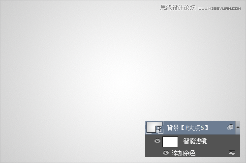 PS字体特效：Adobe Photoshop CS6制作漂亮的黑板粉笔字教程