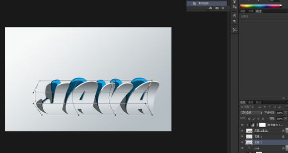 Adobe Photoshop CS6怎么制作墙面剥离效果立体字（PS）字体特效教程