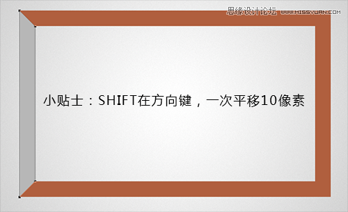 PS字体特效：Adobe Photoshop CS6制作漂亮的黑板粉笔字教程