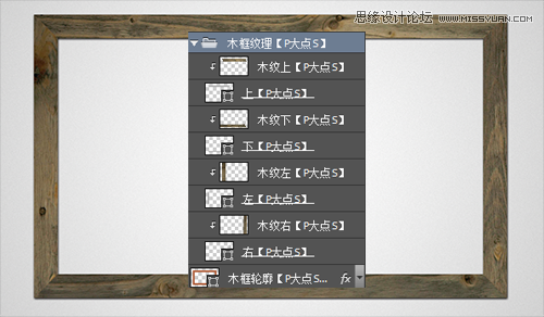 PS字体特效：Adobe Photoshop CS6制作漂亮的黑板粉笔字教程