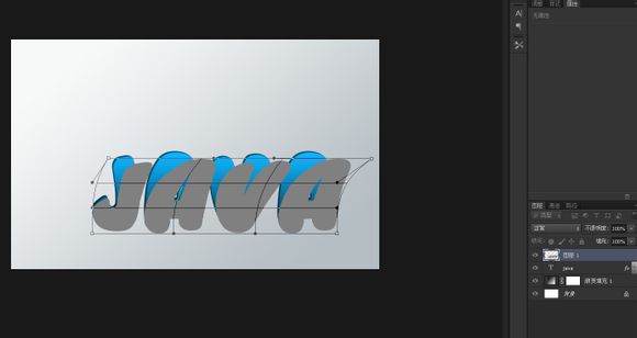 Adobe Photoshop CS6怎么制作墙面剥离效果立体字（PS）字体特效教程