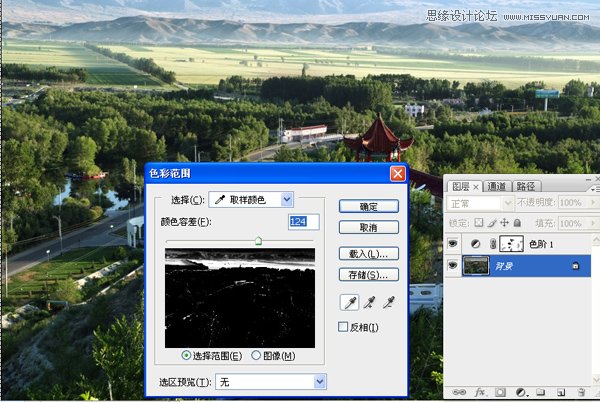 PS完整简单应用蒙版实例:Adobe Photoshop CC 2017处理风景照片