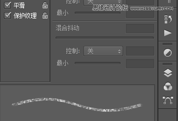 PS字体特效：Adobe Photoshop CS6制作漂亮的黑板粉笔字教程