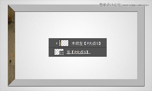 PS字体特效：Adobe Photoshop CS6制作漂亮的黑板粉笔字教程