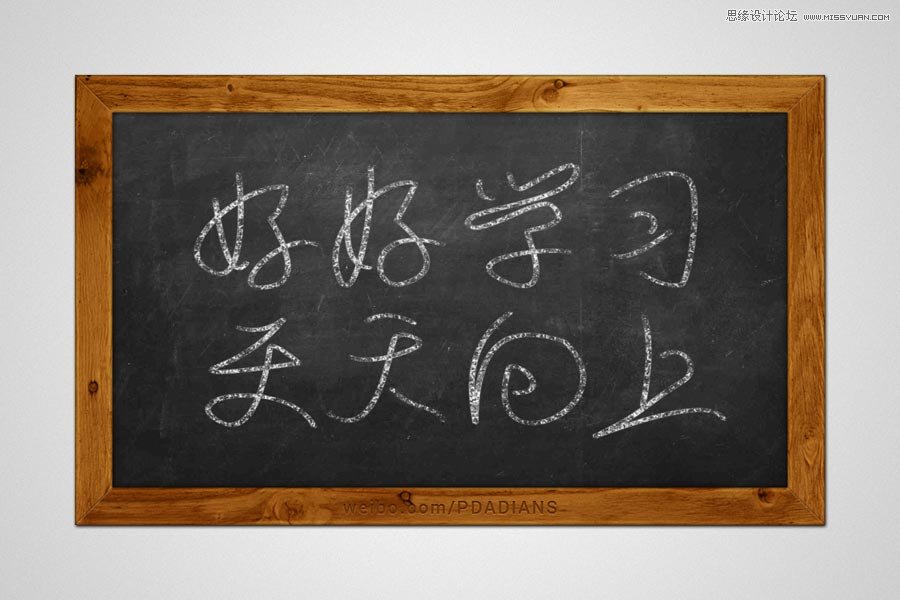 PS字体特效：Adobe Photoshop CS6制作漂亮的黑板粉笔字教程
