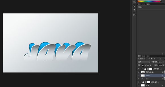 Adobe Photoshop CS6怎么制作墙面剥离效果立体字（PS）字体特效教程