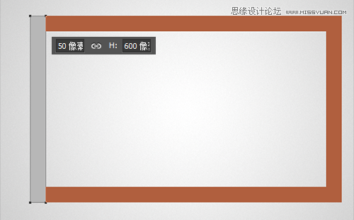 PS字体特效：Adobe Photoshop CS6制作漂亮的黑板粉笔字教程