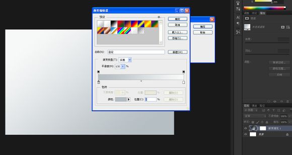 Adobe Photoshop CS6怎么制作墙面剥离效果立体字（PS）字体特效教程