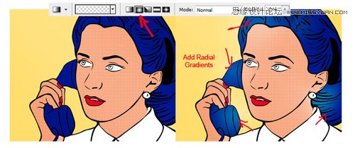 PS动漫插画教程：Adobe Photoshop CS6照片转为矢量插画效果