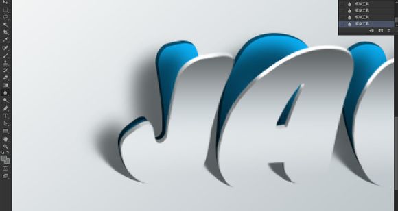 Adobe Photoshop CS6怎么制作墙面剥离效果立体字（PS）字体特效教程