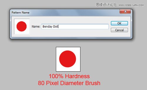 PS动漫插画教程：Adobe Photoshop CS6照片转为矢量插画效果