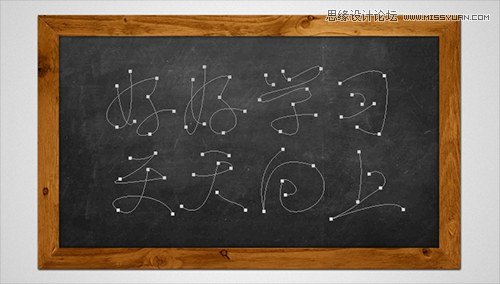 PS字体特效：Adobe Photoshop CS6制作漂亮的黑板粉笔字教程