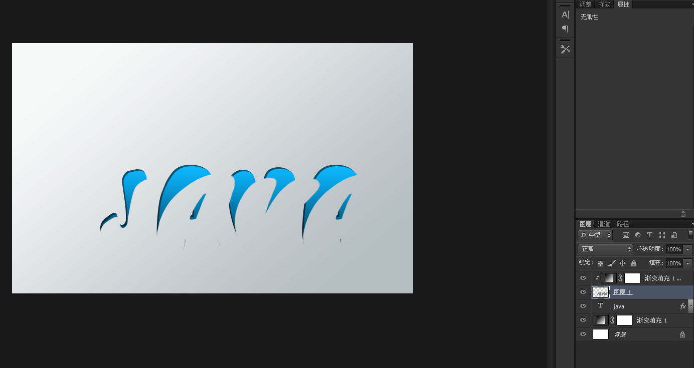 Adobe Photoshop CS6怎么制作墙面剥离效果立体字（PS）字体特效教程