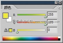 PS色彩模式在哪？Adobe Photoshop CS6 RGB色彩模式基础教程（图文）