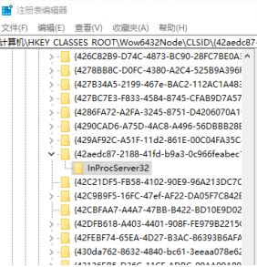 排列好的Win10桌面图标重启后顺序又乱了这样解决