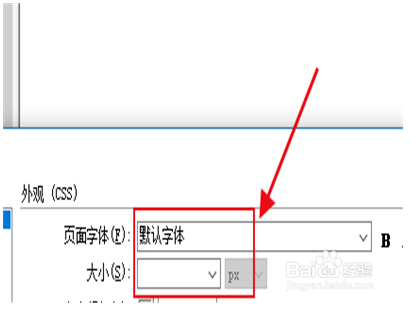 Dreamweaver cs6 软件怎么编辑网站页面