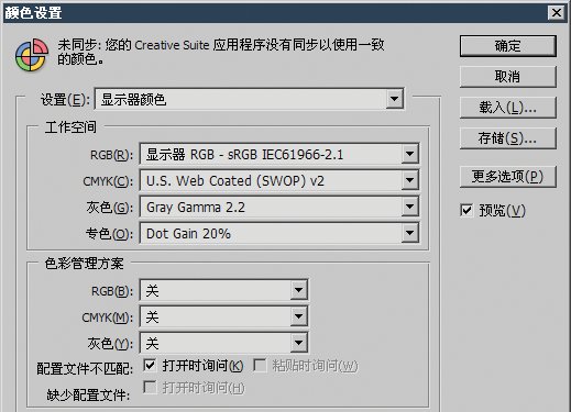 PS灰度模式在哪里?Adobe Photoshop CS6灰度色彩模式教程