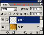 Adobe Photoshop CS5浮动面板使用技巧